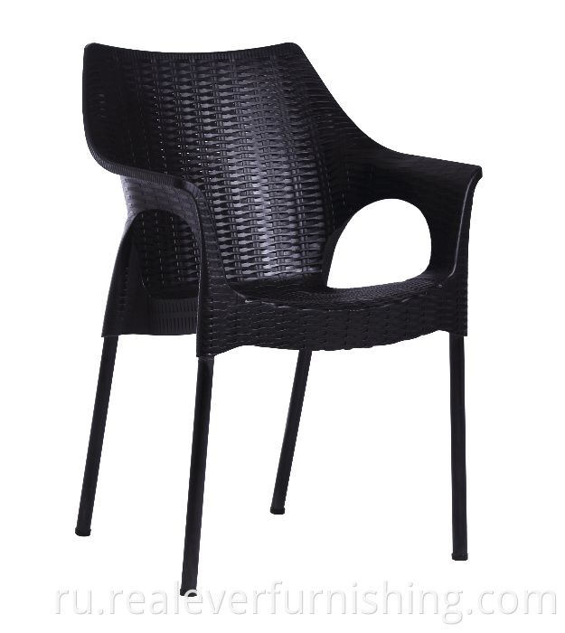rattan plastic chair